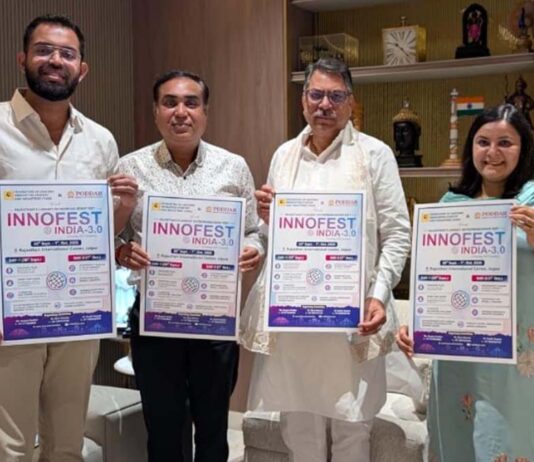 इनोफेस्ट-2026: जयपुर में जुटेंगे देश-दुनिया के स्टार्टअप एक्सपर्ट