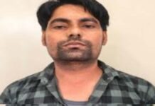 6.80 करोड़ के ‘बॉस स्कैम’ मामले में बीकानेर से आरोपी गिरफ्तार