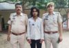 साढ़े तीन साल से फरार दस हजार का इनामी गिरफ्तार Man with ₹10,000 bounty, absconding for three and a half years, arrested.