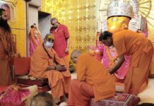 जगतगुरु वासुदेवानंद सरस्वती पहुंचे मोती डूंगरी गणेश मंदिर