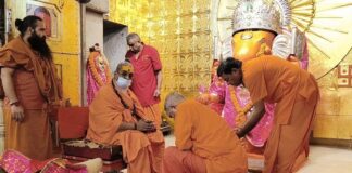जगतगुरु वासुदेवानंद सरस्वती पहुंचे मोती डूंगरी गणेश मंदिर