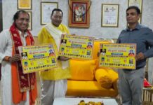 जगन्नाथपुरी से मथुरा तक निकलेगी श्रीकृष्ण रथयात्रा
