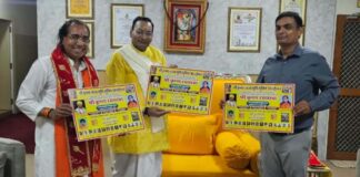 जगन्नाथपुरी से मथुरा तक निकलेगी श्रीकृष्ण रथयात्रा