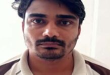 जेईटी परीक्षा-2021 फर्जीवाड़ा: डमी अभ्यर्थी बैठाकर परीक्षा पास करने वाला आरोपी गिरफ्तार