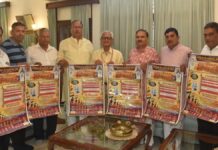 ‘जीओ और जीने दो’ का संदेश लेकर 14 अक्टूबर को रवाना होगी श्री महावीर जी पदयात्रा