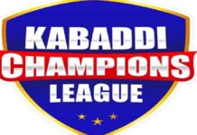 कबड्डी चैंपियंस लीग के ट्रायल 27 सितंबर को रोहतक में Kabaddi Champions League trials in Rohtak on September 27.