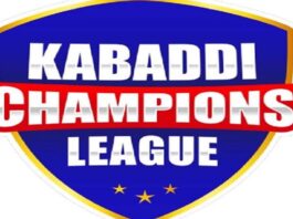 कबड्डी चैंपियंस लीग के ट्रायल 27 सितंबर को रोहतक में Kabaddi Champions League trials in Rohtak on September 27.