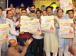 कलश यात्रा के साथ होगा भागवत कथा महोत्सव का आगाज The Bhagwat Katha Mahotsav will commence with a Kalash Yatra.