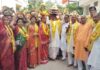 कलश-पोथी यात्रा के साथ श्रीमद्भागवत कथा महोत्सव का शुभारंभ