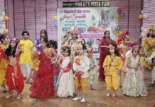 नटखट कान्हा-चुलबुली राधिका बाल गोपाल प्रतियोगिता आयोजित हुई