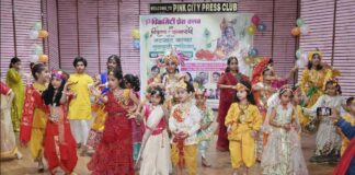 नटखट कान्हा-चुलबुली राधिका बाल गोपाल प्रतियोगिता आयोजित हुई