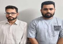 कर्ज चुकाने के लिए रची थी एटीएम लूट की साजिश: करौली के जंगलों से दो आरोपी गिरफ्तार The plot to rob the ATM was hatched to repay a debt.