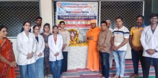 अमरापुर स्थान में निशुल्क फिजियोथेरेपी शिविर में सैकड़ों लोग हुए लाभान्वित Hundreds of people benefited from the free physiotherapy camp at Amrapur Sthan.