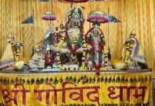 ‘नंद के आनंद भयो, जय कन्हैया लाल की…’गूंज उठी छोटी काशी "Nand ke Anand Bhayo, Jai Kanhaiya Lal Ki..." — the chant echoed through Chhoti Kashi.