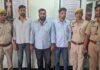 लाठी-डंडों से हमला कर युवती-भतीजे का अपहरण करने वाले तीन आरोपी गिरफ्तार Three accused arrested for abduction and assault with sticks and clubs.