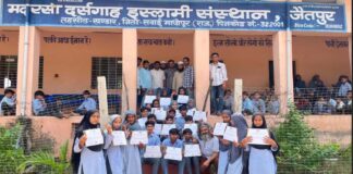 एमईएएम क्विज प्रतियोगिता में अल्लामा इकबाल विजेता