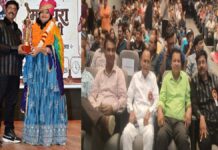 मरुधरा के मोती संगीतमय संध्या जवाहर कला केंद्र में संपन्न : जयपुर की मशहूर गायिका तृप्ति भगत का सम्मान