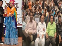 मरुधरा के मोती संगीतमय संध्या जवाहर कला केंद्र में संपन्न : जयपुर की मशहूर गायिका तृप्ति भगत का सम्मान