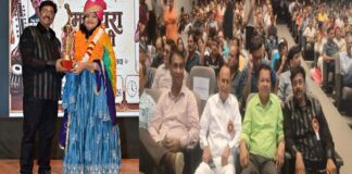 मरुधरा के मोती संगीतमय संध्या जवाहर कला केंद्र में संपन्न : जयपुर की मशहूर गायिका तृप्ति भगत का सम्मान