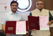 आईआईटीआरएएम और सीआईपीईटी के बीच हुआ एमओयू MoU signed between IITRAM and CIPET