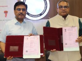 आईआईटीआरएएम और सीआईपीईटी के बीच हुआ एमओयू MoU signed between IITRAM and CIPET