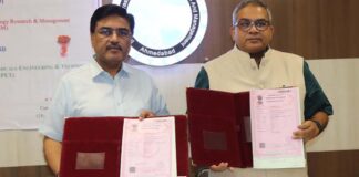 आईआईटीआरएएम और सीआईपीईटी के बीच हुआ एमओयू MoU signed between IITRAM and CIPET