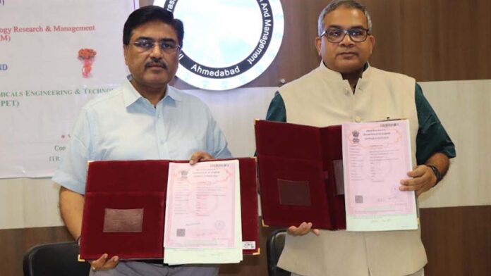 MoU signed between IITRAM and CIPET MoU signed between IITRAM and CIPET