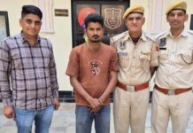 म्यूल अकाउंट से साइबर ठगी करने वाले गिरोह का खुलासा, एक आरोपी गिरफ्तार