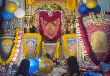 श्री श्याम प्राचीन मंदिर में मनाया नन्द उत्सव: सजा बाबा श्याम का अलौकिक श्रृंगार Nand Utsav celebrated at the ancient Shri Shyam Temple.
