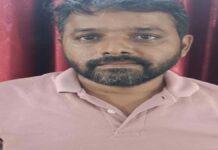 नगर निगम उदयपुर भूखंड घोटाले में मुख्य आरोपी विपिन कोठारी गिरफ्तार, 15 सितंबर तक पुलिस रिमांड पर