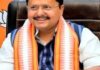25 सितंबर को जयपुर आएंगे भाजपा राष्ट्रीय अध्यक्ष नितिन नबीन BJP National President Nitin Nabin to visit Jaipur on September 25.