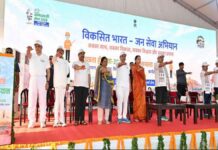 हम शपथ लें कि हमेशा हमारे आस पास सफाई रखेंगे और जितना हो सके श्रमदान करेंगे: नितिन नवीन