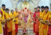 नहर के गणेशजी मंदिर में भक्ति भाव से मनाई ऋषि पंचमी Rishi Panchami was celebrated with devotion at the Nahar Ganeshji Temple.