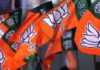 मोदी के 25 साल के सेवाकाल की गाथा जन-जन तक पहुंचाएगी भाजपा The BJP will take the story of Modi's 25-year tenure of service to the masses.