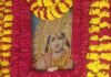 पंचमुखी हनुमान मंदिर में सजा बाबा श्याम का अलौकिक वन विहार दरबार