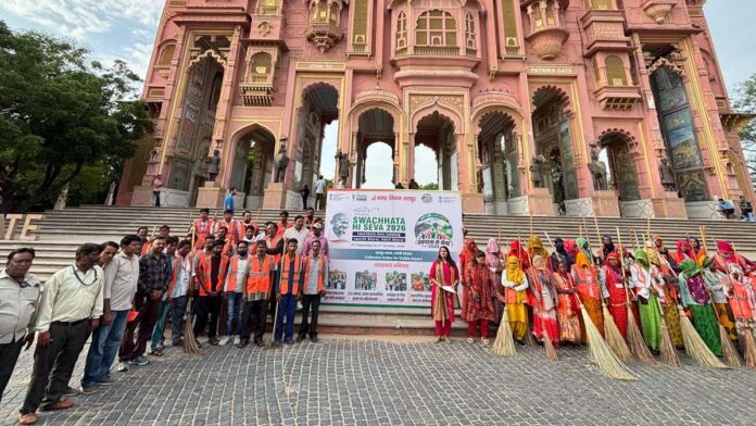‘Swachhata Hi Seva’ campaign launched at Patrika Gate ‘Swachhata Hi Seva’ campaign launched at Patrika Gate