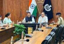 पुलिस मुख्यालय में राज्य स्तरीय पेंशन अदालत, पेंशन प्रकरण 30 दिन में निपटाने के निर्देश