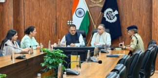 पुलिस मुख्यालय में राज्य स्तरीय पेंशन अदालत, पेंशन प्रकरण 30 दिन में निपटाने के निर्देश