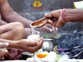 पितरों के प्रति श्रद्धा-कृतज्ञता का पर्व कनागत 26 सितंबर से