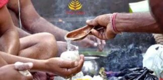 पितरों के प्रति श्रद्धा-कृतज्ञता का पर्व कनागत 26 सितंबर से