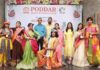 पोद्दार ग्रुप में कृष्ण जन्माष्टमी की धूम: मटकी फोड़ बनी आकर्षण