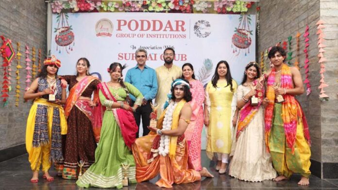 podd