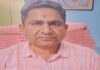 अनुबंध पत्र जारी करने और बिल पास करने की एवज में 3 लाख रुपए रिश्वत लेते संयुक्त निदेशक गिरफ्तार