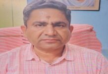 अनुबंध पत्र जारी करने और बिल पास करने की एवज में 3 लाख रुपए रिश्वत लेते संयुक्त निदेशक गिरफ्तार