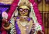 छोटीकाशी में आज राधाष्टमी की धूम: मंदिरों में गूंजेंगी बधाइयां