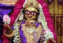 छोटीकाशी में आज राधाष्टमी की धूम: मंदिरों में गूंजेंगी बधाइयां