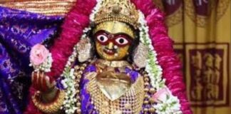 छोटीकाशी में आज राधाष्टमी की धूम: मंदिरों में गूंजेंगी बधाइयां