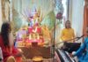 माधव विलास ‘चा राजा’ के दरबार में गूंजा राधा नाम संकीर्तन Chanting of the name 'Radha'
