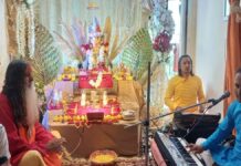 माधव विलास ‘चा राजा’ के दरबार में गूंजा राधा नाम संकीर्तन Chanting of the name 'Radha'