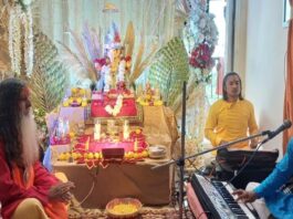 माधव विलास ‘चा राजा’ के दरबार में गूंजा राधा नाम संकीर्तन Chanting of the name 'Radha'